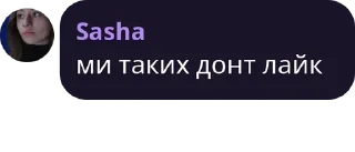 😠 emoji Цитати великих людей Telegram sticker 17 of 112