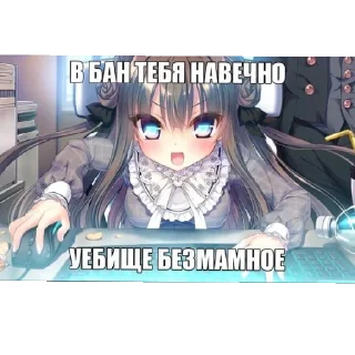 😻 emoji Я реву Telegram sticker 5 of 60
