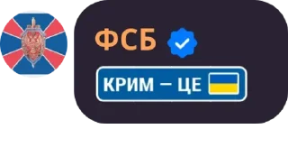 🇺🇦 emoji Цитати великих людей Telegram sticker 22 of 48