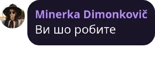 🤯 emoji Цитати великих людей Telegram sticker 11 of 112