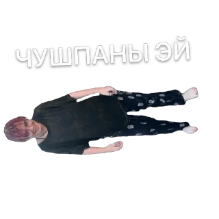 🫥 emoji Ну тупо я Telegram sticker 13 of 28