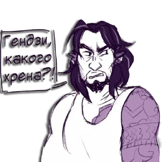 Sticker from hanzopack