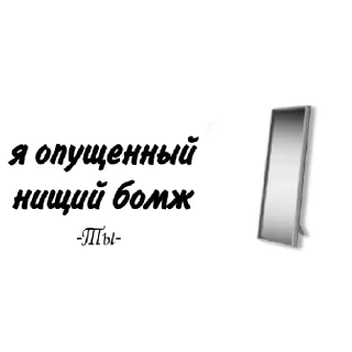 😇 emoji Да версия 2 Telegram sticker 7 of 15