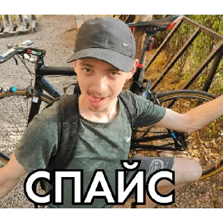 Sticker from Fixed Gear Bishkek
(Emir)
