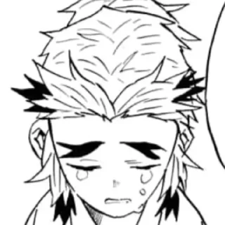 Sticker from Мини - Ренгоку