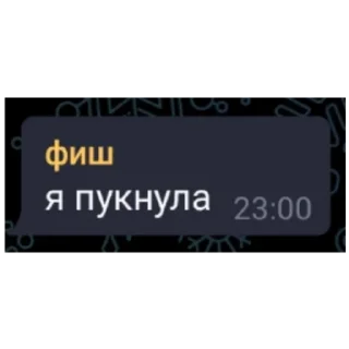 🤭 emoji едрён батон Telegram sticker 15 of 28