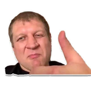 👍 emoji SPLIT MMA Telegram sticker 12 of 83