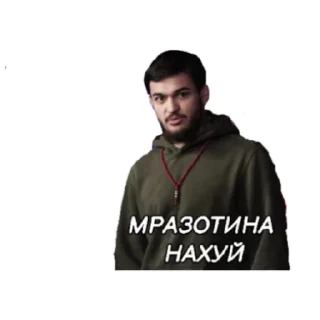 #️⃣ emoji GAVRIK_Pop mma Telegram sticker 16 of 30