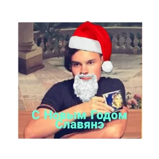 😘 emoji 3-я Група Ван Лав Telegram sticker 1 of 95
