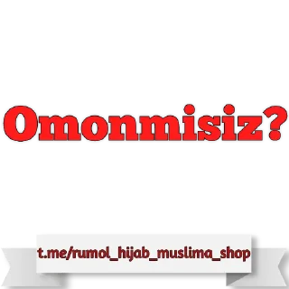 ☺️ emoji RO'MOL HIJOB Muslima shop Telegram sticker 3 of 35