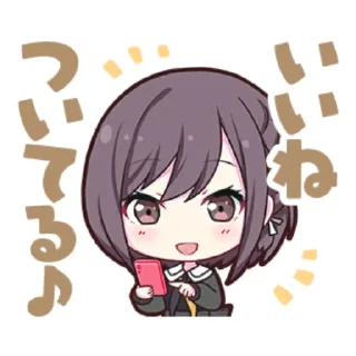 🎨 emoji Ena Shinonome || @stickersfua Telegram sticker 17 of 117