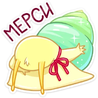 😌 emoji Тоня  (@TgSticker) Telegram sticker 20 of 48