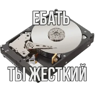 👺 emoji на что я трачу свою жизнь Telegram sticker 11 of 31