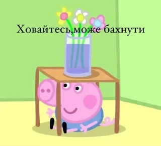 😃 emoji Окупасы Telegram sticker 16 of 120