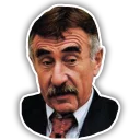 😏 emoji Леонид Каневский Telegram sticker 14 of 32