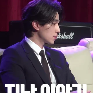 Sticker from Lee Dong Wook @L33D0ngW0ok