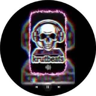 🌟 emoji krutbeats Telegram sticker 10 of 24