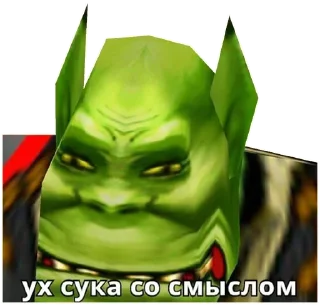 😶 emoji KEKW Telegram sticker 16 of 114