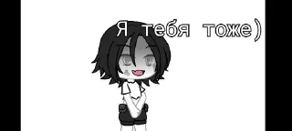 😻 emoji Просто.. Telegram sticker 6 of 20