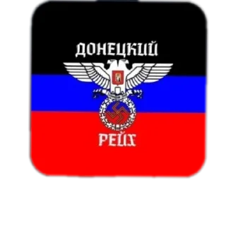 🇩🇪 emoji Самое нужное Telegram sticker 20 of 120