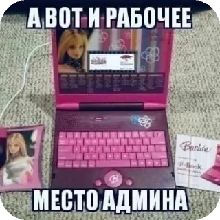 👍 emoji Жиза и мемы Telegram sticker 15 of 30