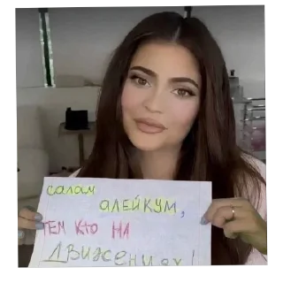 ✋ emoji Жиза и мемы Telegram sticker 17 of 30