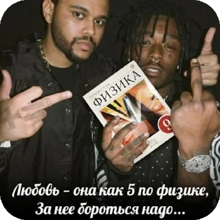 ✋ emoji Жиза и мемы Telegram sticker 19 of 30