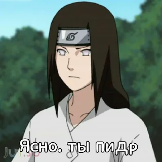 🌚 emoji Neji Telegram sticker 22 of 32