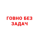 👇 emoji RW TECHNOBLOG Telegram sticker 23 of 43