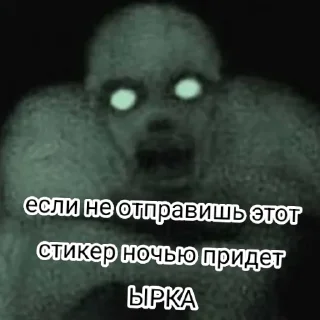 😱 emoji какашки Telegram sticker 8 of 8