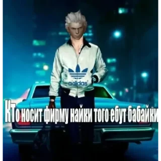 👟 emoji Какашки Telegram sticker 9 of 83