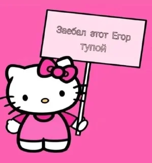 🌟 emoji LavasGhostPards Telegram sticker 23 of 58