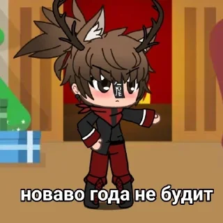😡 emoji Помним, скорбим, меледе Telegram sticker 3 of 16