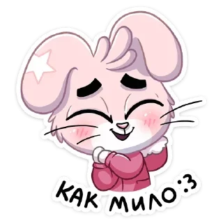 ☺️ emoji KN Telegram sticker 5 of 17