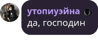 😟 emoji ебейшие Telegram sticker 16 of 19