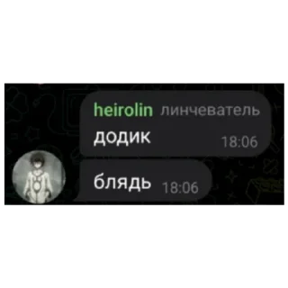 👾 emoji Сосо Telegram sticker 10 of 30