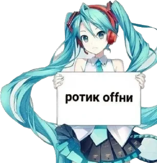 🤫 emoji ебло Telegram sticker 7 of 10