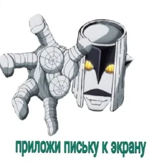 👋 emoji Жожа базар Авентур Telegram sticker 15 of 27