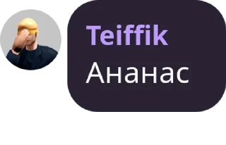 🚩 emoji Gorlopani Telegram sticker 6 of 120