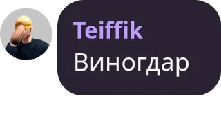 💤 emoji Gorlopani Telegram sticker 8 of 120