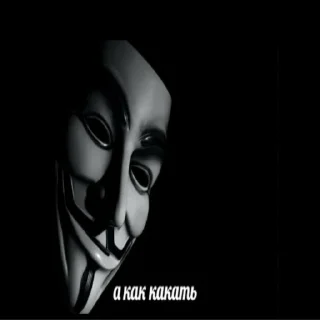 😵‍💫 emoji Vk memes Telegram sticker 23 of 78