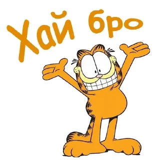 🌟 emoji Cat Telegram sticker 16 of 21