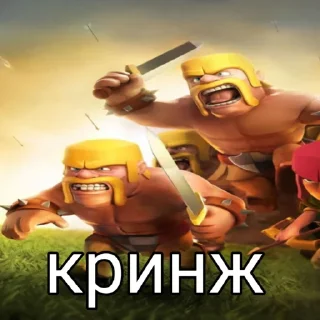 👎 emoji клеш пианино (by. real_momog) Telegram sticker 12 of 15
