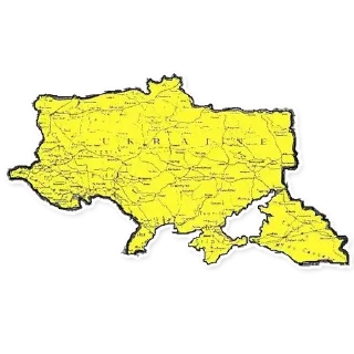 🇺🇦 emoji BASED by @vallholl Telegram sticker 19 of 44
