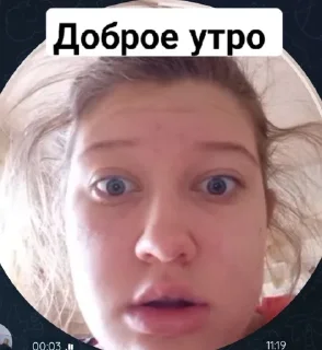😃 emoji Коржики Telegram sticker 5 of 101