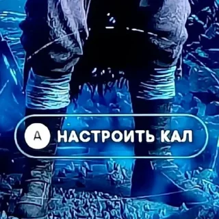 💩 emoji Для Sonnyka 2 (Обновленная версия) Telegram sticker 10 of 26