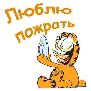 🌟 emoji Cat Telegram sticker 9 of 21