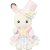 🤩 emoji sylvanian ⟡ @stikidari @TgEmodziBot Telegram sticker 11 of 28