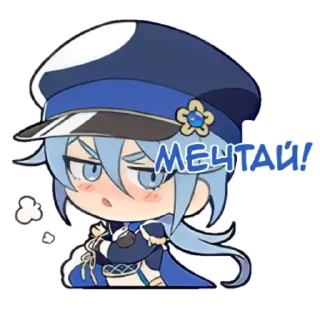 😒 emoji Рашн Nu:Carnival pack by NU CARNIVAL ru Telegram sticker 13 of 80