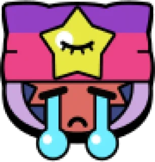 😭 emoji ЗНАЧКИ БРАВЛ СТАРС 3 Telegram sticker 15 of 90